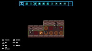 时间之神的猫 screenshot thumbnail video