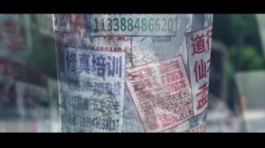 小白兔电商-游戏截图