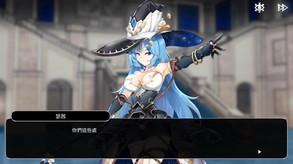 witch of mystery tower video