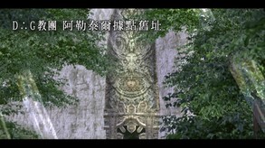 英雄传说：碧之轨迹 改-游戏截图