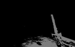 Nix Umbra screenshot thumbnail video