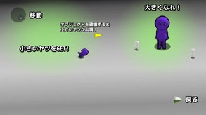 Biggerman.io 211105_JP