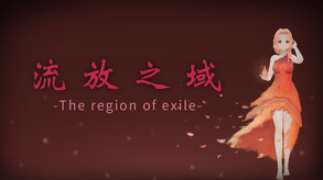 主宣传视频