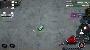 Video 1