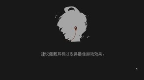 demo版的临时录像