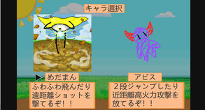 miniPV