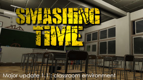 School classroom