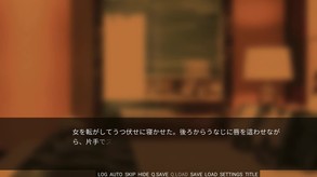 scene3
