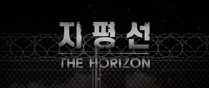 Trailer01