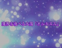 Muso Project jp
