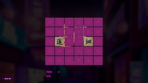 Hentai Memory - Sexy Couples screenshot thumbnail video