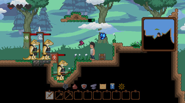 Fakeway Screenshot