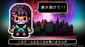 PARTY RUSH!! screenshot thumbnail video