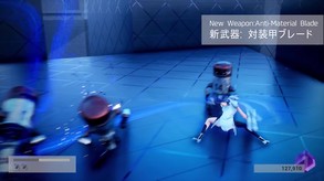 CODE:VALKYRIE II screenshot thumbnail video