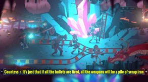 Bullet-E