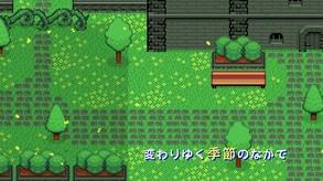 Ikenfell - Japanese Launch Trailer