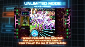 Crimzon Clover World EXplosion-游戏截图