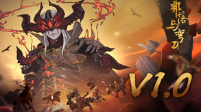 部落与弯刀-游戏截图