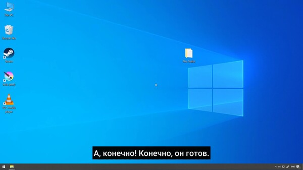 Do Not Buy This Game - Teaser Trailer (Russian Subs)