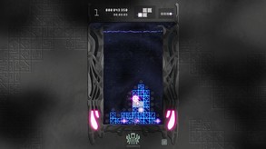 Gameplay