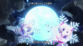 雪境迷途遇仙踪-游戏截图