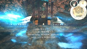 Fate of WINDSHIFT screenshot thumbnail video