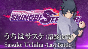 NTBSS Master Character Training Pack - Sasuke Uchiha (Last Battle) screenshot thumbnail video