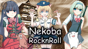 Nekoba RocknRoll screenshot thumbnail video