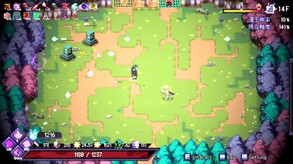 Last Devil screenshot thumbnail video