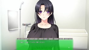 Hitozuma Netori Kannrinin screenshot thumbnail video