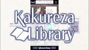 Kakureza Library Trailer