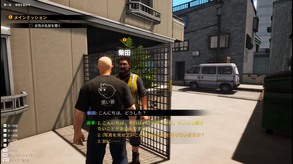 Stalker in black screenshot thumbnail video