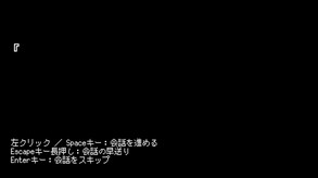 Another Sight screenshot thumbnail video