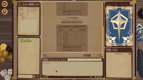 Anchor Club screenshot thumbnail video