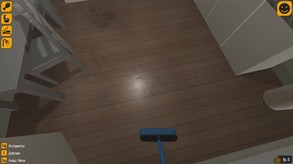 Gordon Streaman 2 Trailer