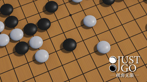 棋弈无限：围棋-游戏截图