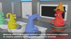 I've Seen Everything teaser RU