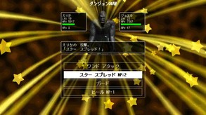 魔法少女ですがダンジョンで無限に強くなってもいいですか　トレイラー