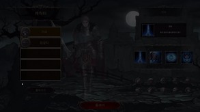 Into the Cthulhu mythology