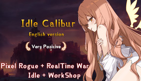 👑 Idle Calibur 👑（选王之剑） screenshot thumbnail video
