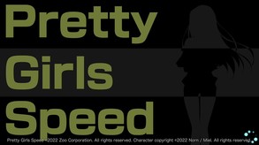 Pretty Girls Speed screenshot thumbnail video