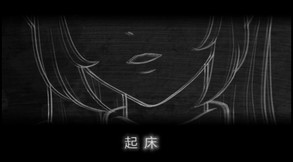 欢迎回家-Welcome Home screenshot thumbnail video