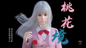 Peach Territory screenshot thumbnail video