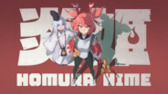Homura Hime Trailer