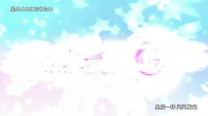 Sekai to Sekai no Mannaka de screenshot thumbnail video