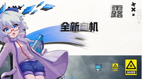 Touhou Monster TD - Dr.Crino DLC screenshot thumbnail video