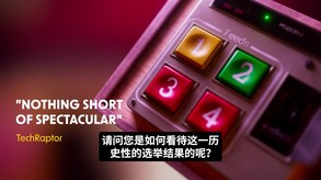 不予播出 ( Not For Broadcast )-游戏截图