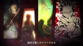 エルソード (ELSWORD) 動画