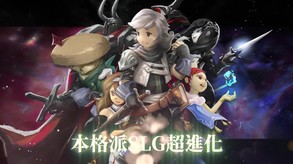 迷霧影片 video thumbnail for 迷霧國度: 傳承 Myth of Mist: Legacy Artbook 數位豪華設定集