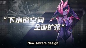 Nigate Tale – V0.4 Trailer